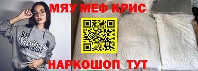 дистиллят марихуана Лесосибирск
