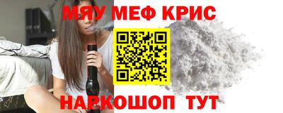 альфа пвп Ликино-Дулёво