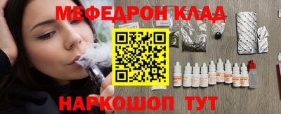 дистиллят марихуана Лесосибирск