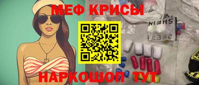 альфа пвп Ликино-Дулёво