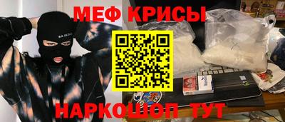 дистиллят марихуана Лесосибирск