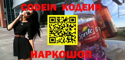 дистиллят марихуана Лесосибирск