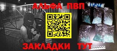 дистиллят марихуана Лесосибирск