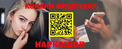 альфа пвп Ликино-Дулёво