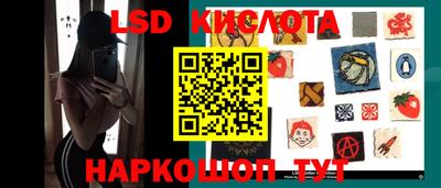 дистиллят марихуана Лесосибирск