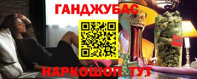 альфа пвп Ликино-Дулёво