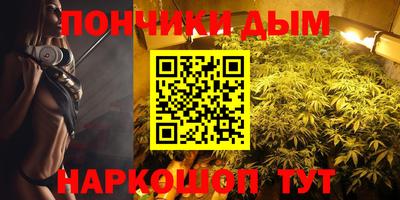 дистиллят марихуана Лесосибирск