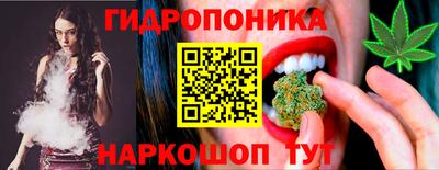 дистиллят марихуана Лесосибирск