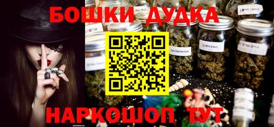 альфа пвп Ликино-Дулёво