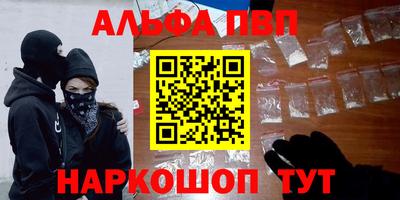 дистиллят марихуана Лесосибирск