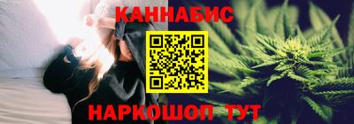 альфа пвп Ликино-Дулёво