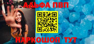 дистиллят марихуана Лесосибирск