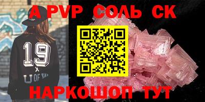 дистиллят марихуана Лесосибирск