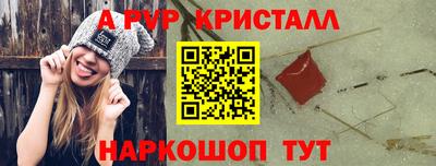 дистиллят марихуана Лесосибирск