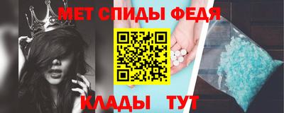синтетический гашиш Ливны