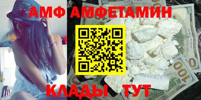 дистиллят марихуана Лесосибирск