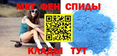 альфа пвп Ликино-Дулёво