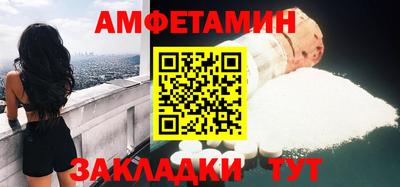 дистиллят марихуана Лесосибирск