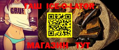 дистиллят марихуана Лесосибирск