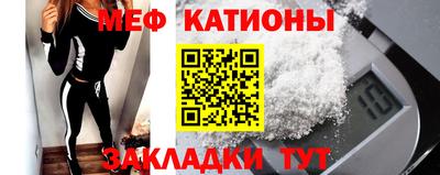альфа пвп Ликино-Дулёво