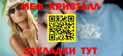 альфа пвп Ликино-Дулёво