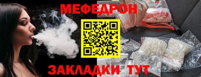 дистиллят марихуана Лесосибирск